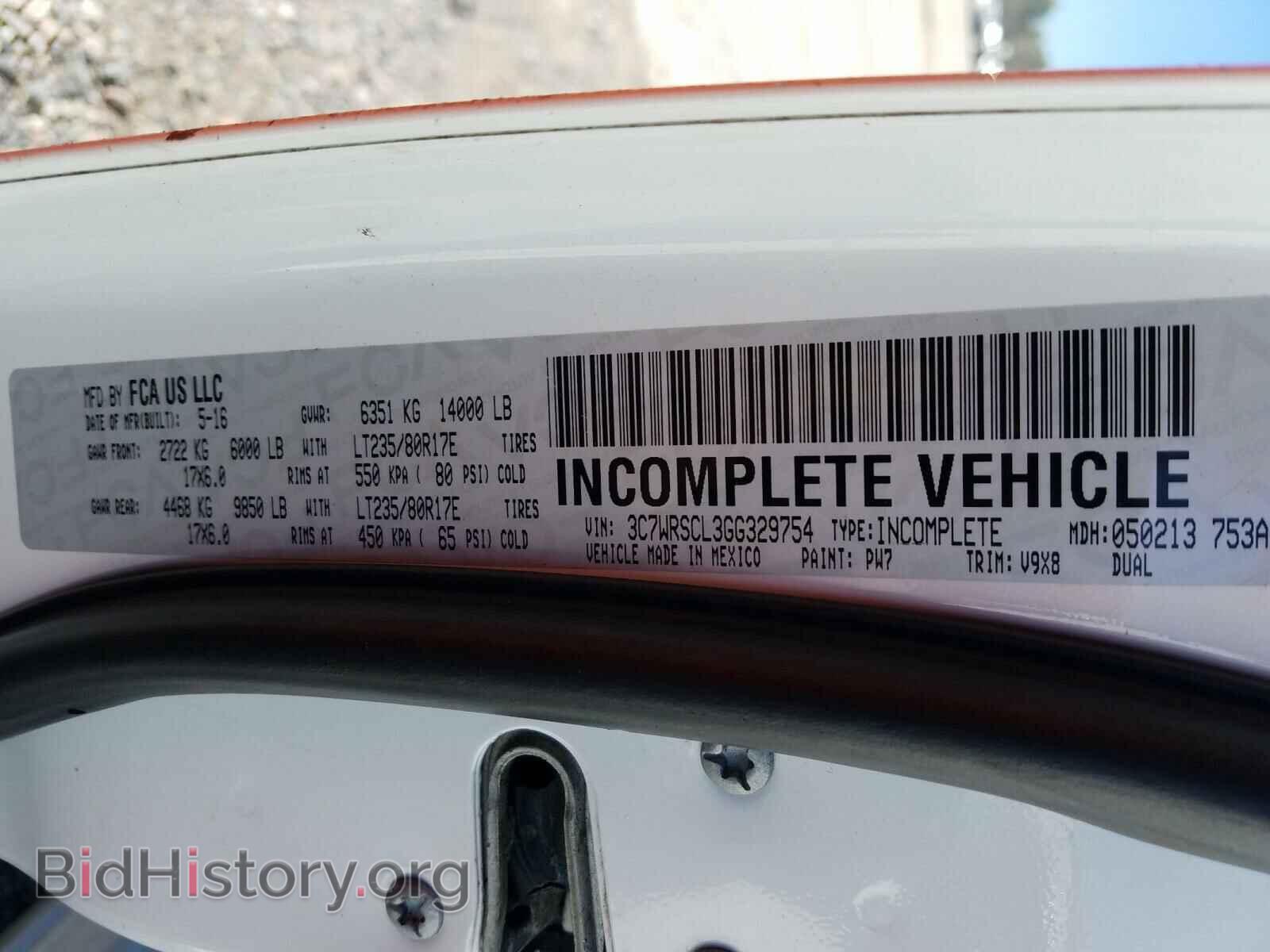 2016 RAM 3500 - VIN: 3C7WRSCL3GG329754 - Фото 10
