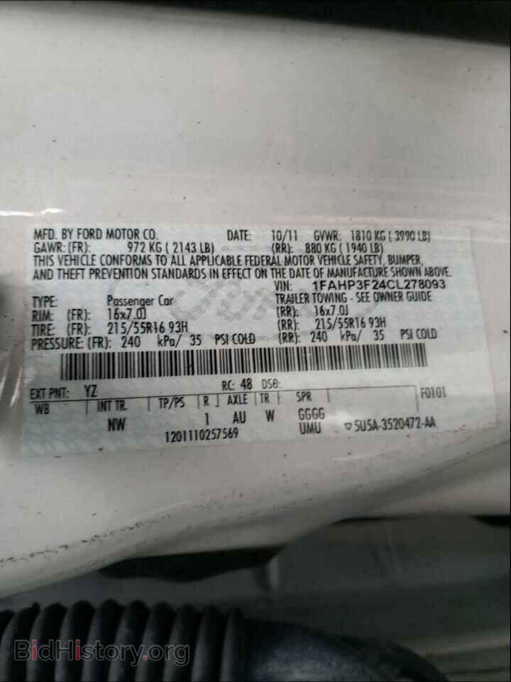 2012 FORD FOCUS - VIN: 1FAHP3F24CL278093 - Фото 10