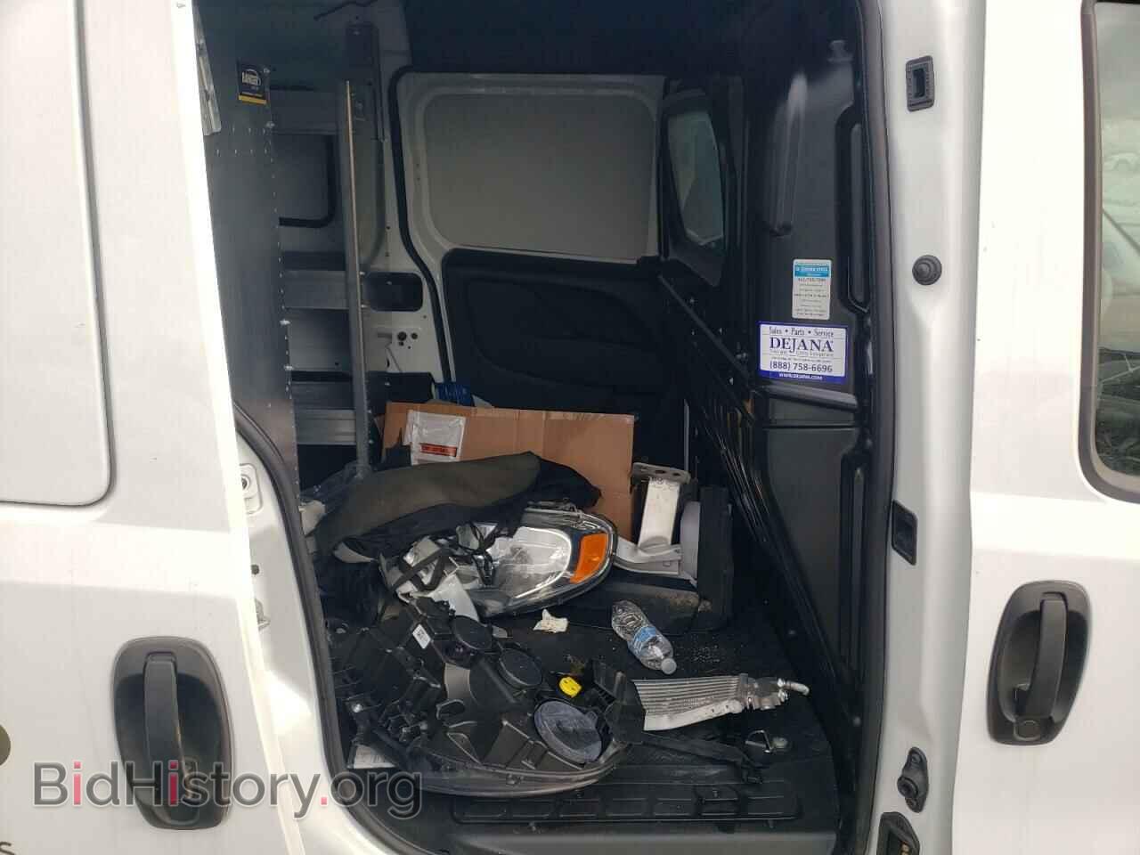 2021 RAM PROMASTER - VIN: ZFBHRFAB6M6U35347 - Фото 6