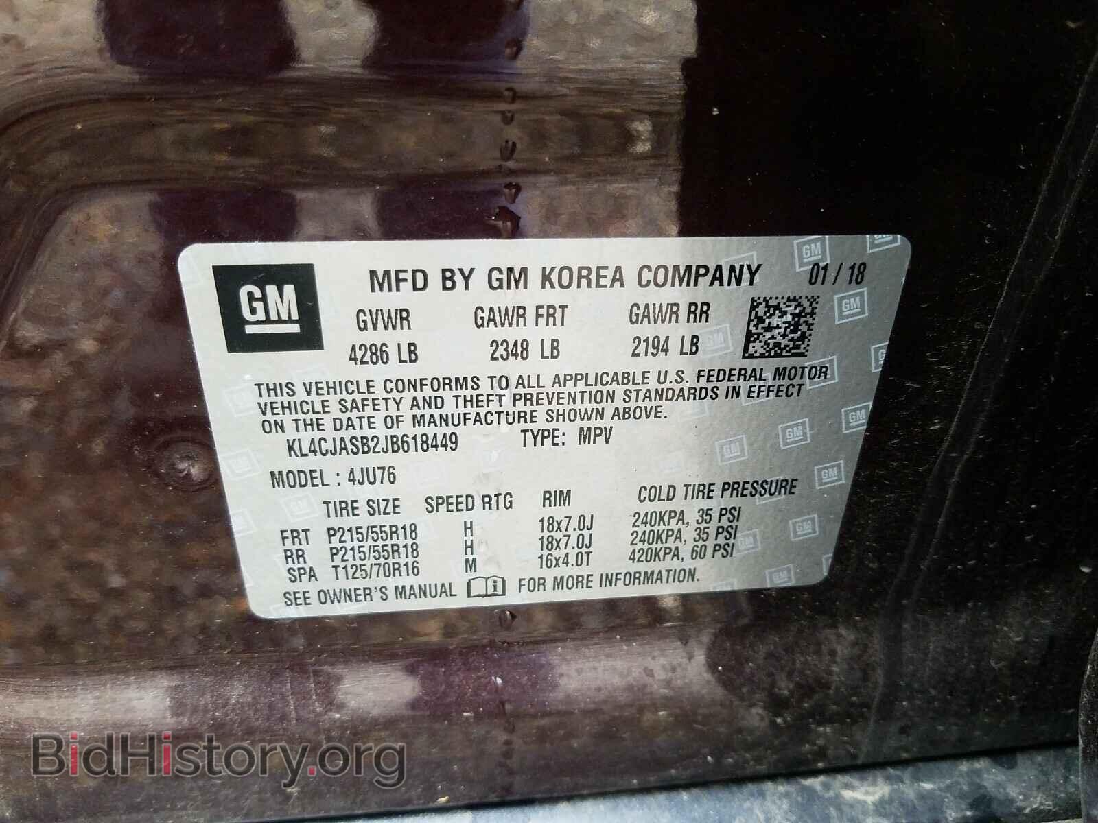 2018 BUICK ENCORE - VIN: KL4CJASB2JB618449 - Photo 10