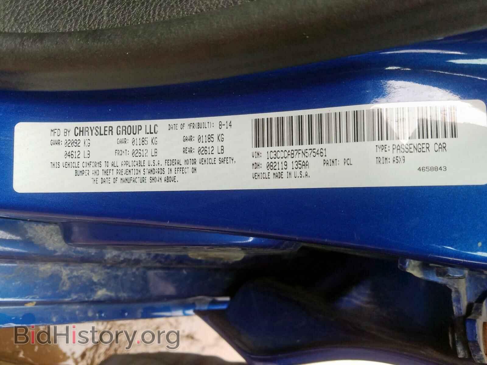 2015 CHRYSLER 200 - VIN: 1C3CCCAB7FN575461 - Фото 10