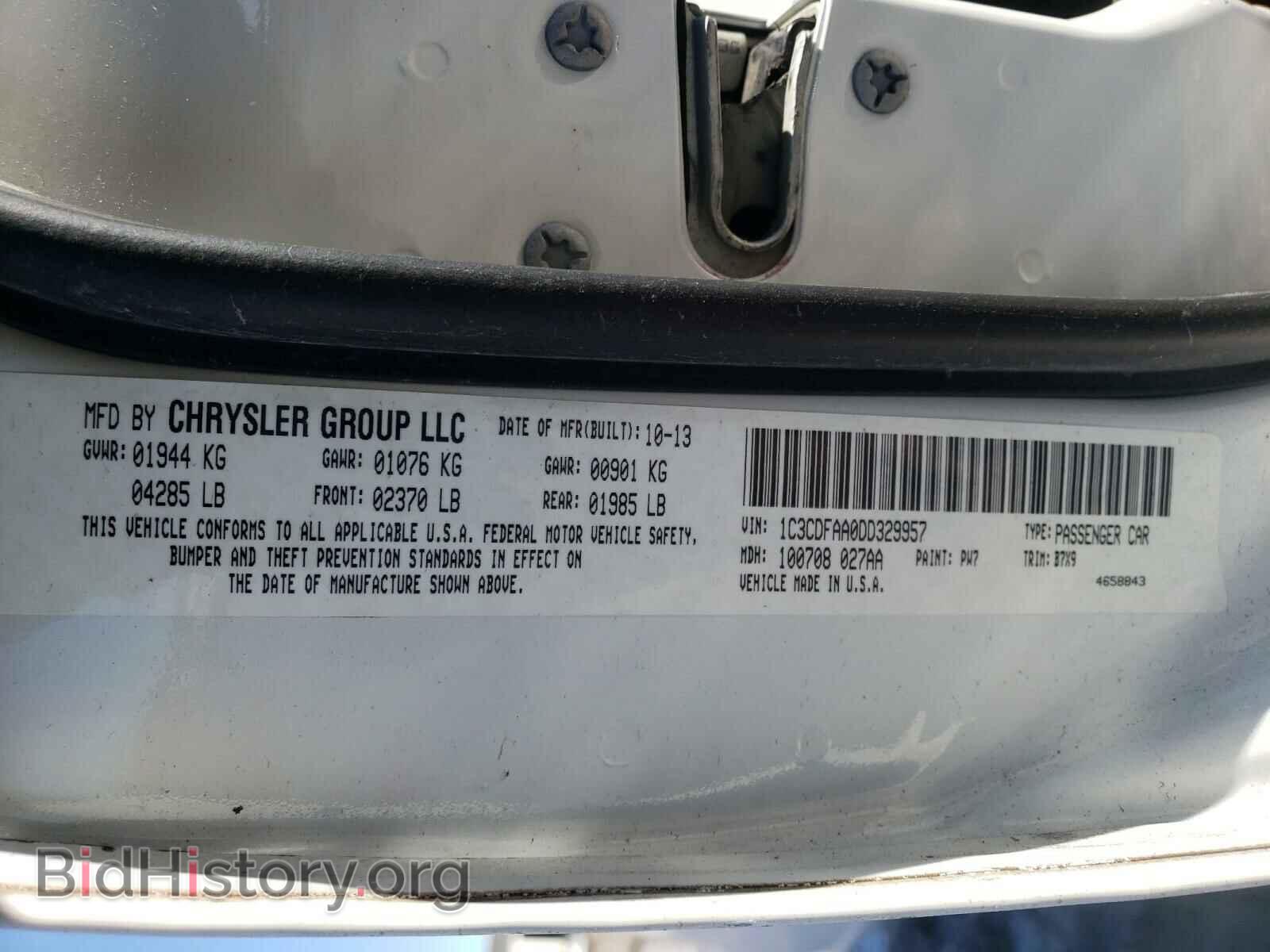 2013 DODGE DART - VIN: 1C3CDFAA0DD329957 - Фото 10