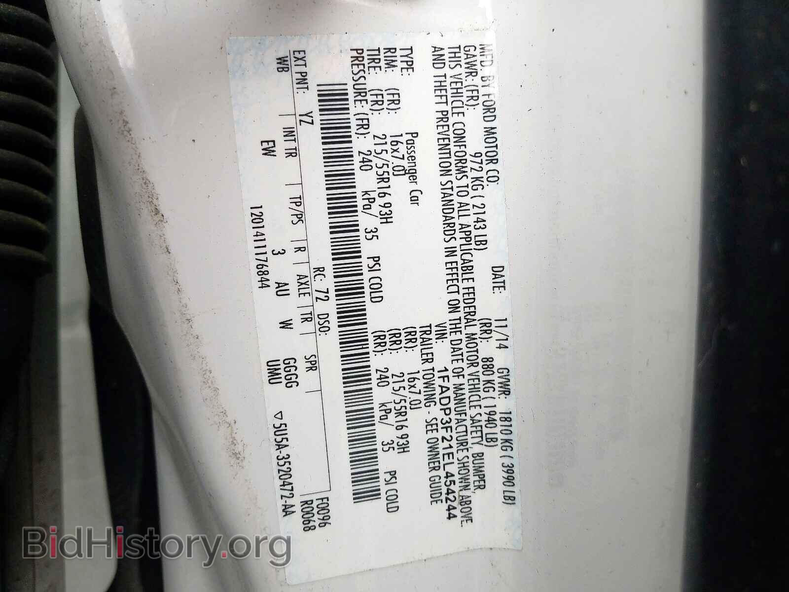 2014 FORD FOCUS - VIN: 1FADP3F21EL454244 - Фото 10