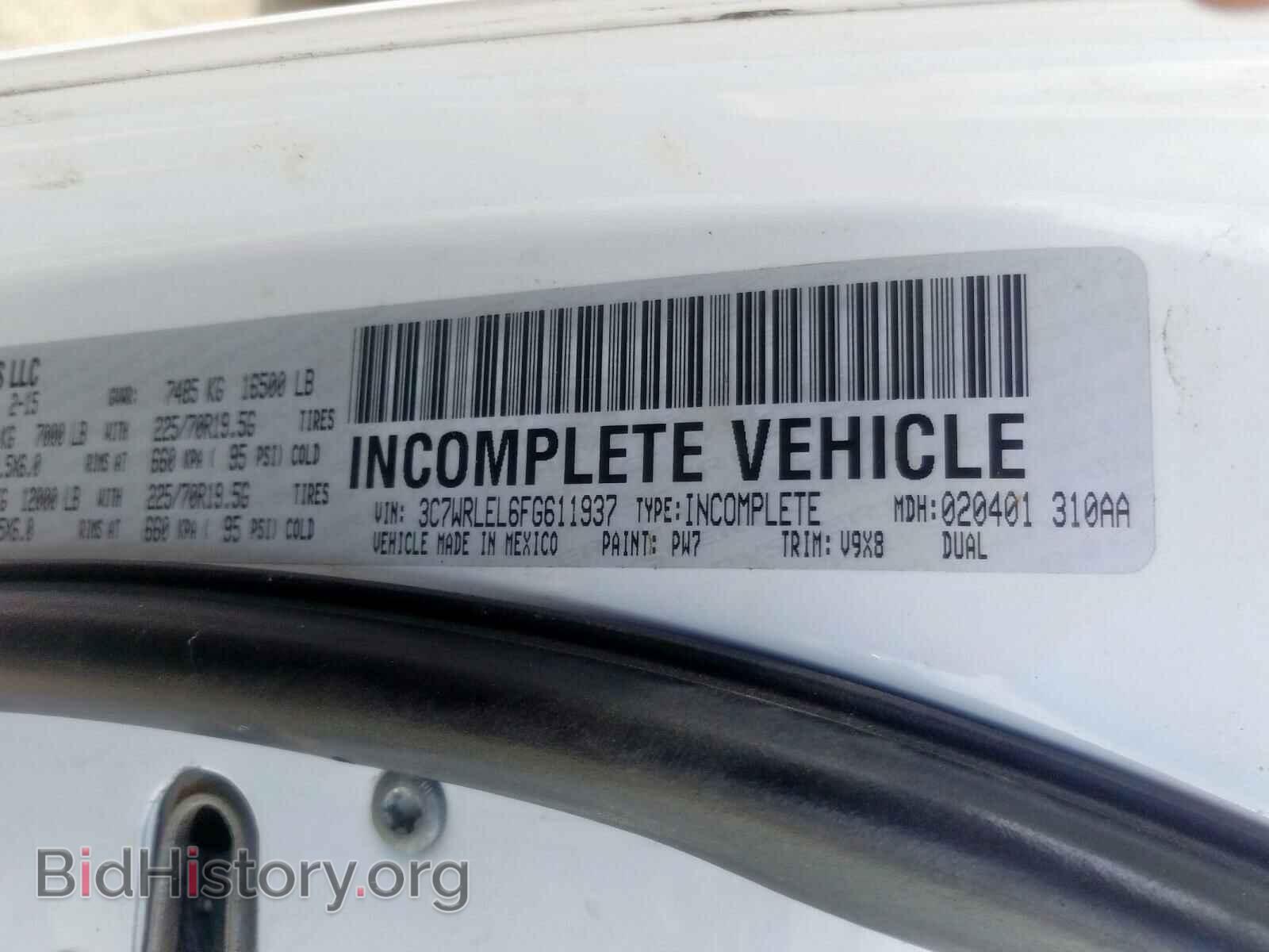 2015 RAM 4500 - VIN: 3C7WRLEL6FG611937 - Фото 10