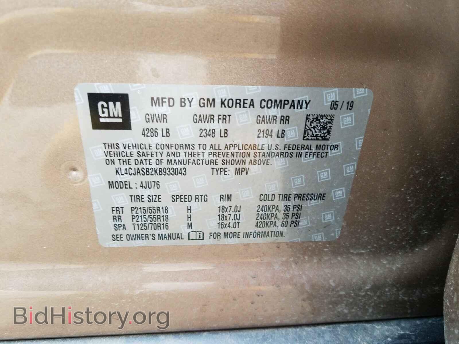 2019 BUICK ENCORE - VIN: KL4CJASB2KB933043 - Photo 10