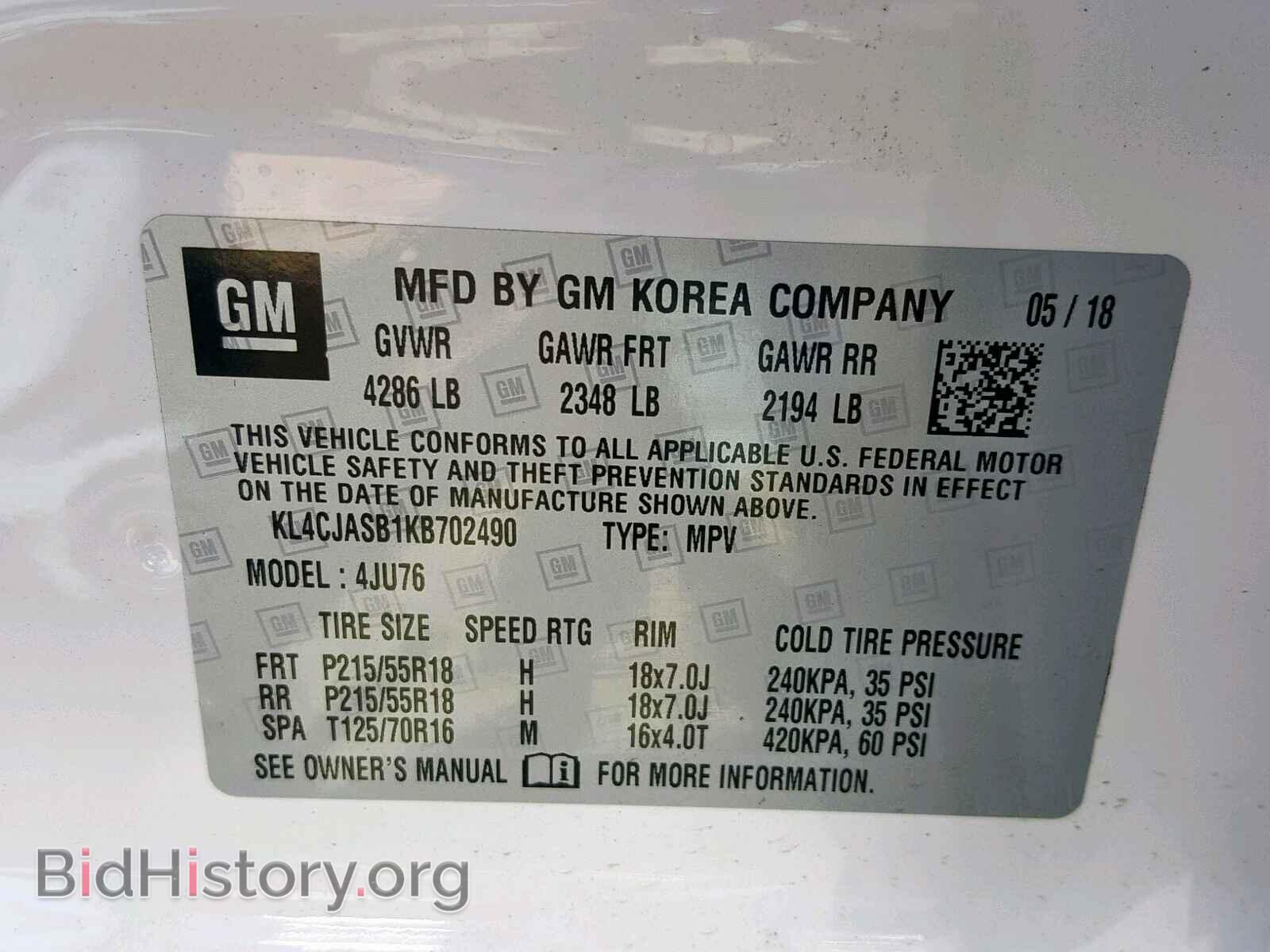 2019 BUICK ENCORE PRE - VIN: KL4CJASB1KB702490 - Photo 10