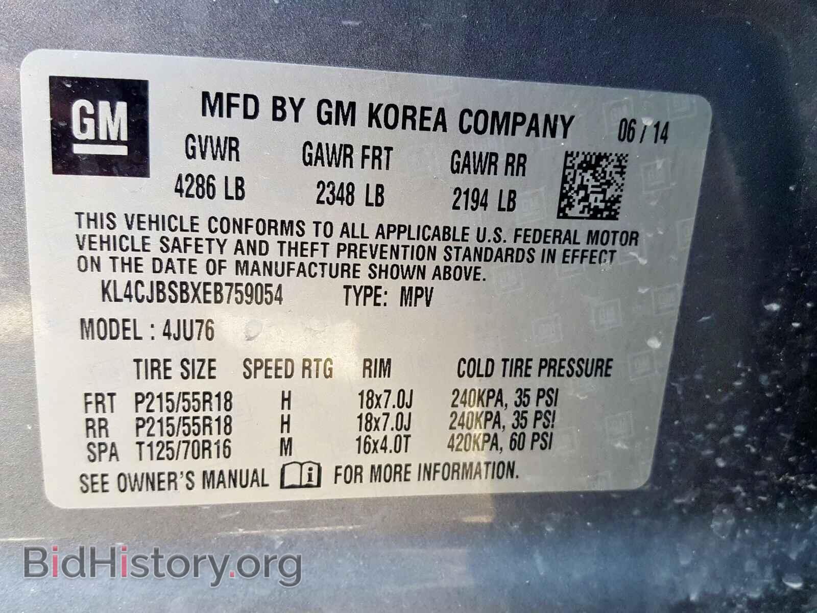 2014 BUICK ENCORE CON - VIN: KL4CJBSBXEB759054 - Photo 10