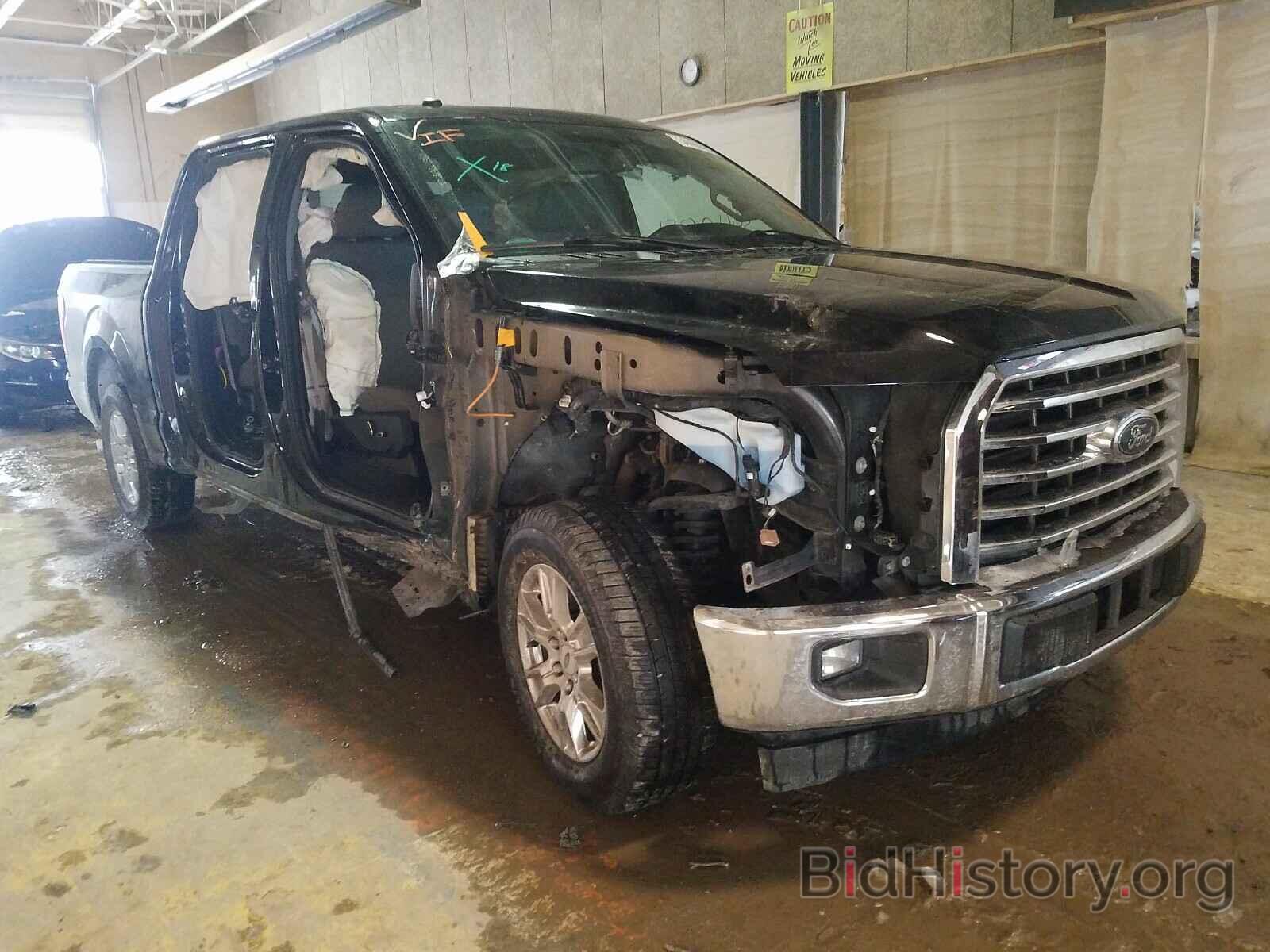 Photo 1FTEW1CP0HFC85990 - FORD F150 2017