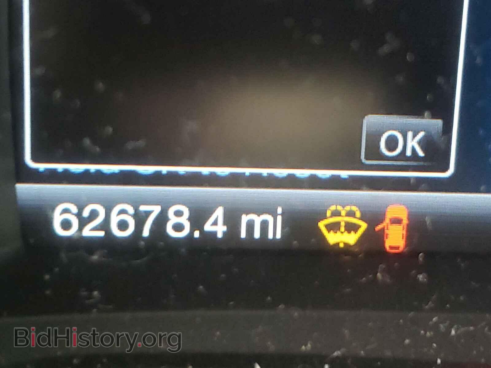2014 FORD EDGE - VIN: 2FMDK4KC1EBB83100 - Фото 8