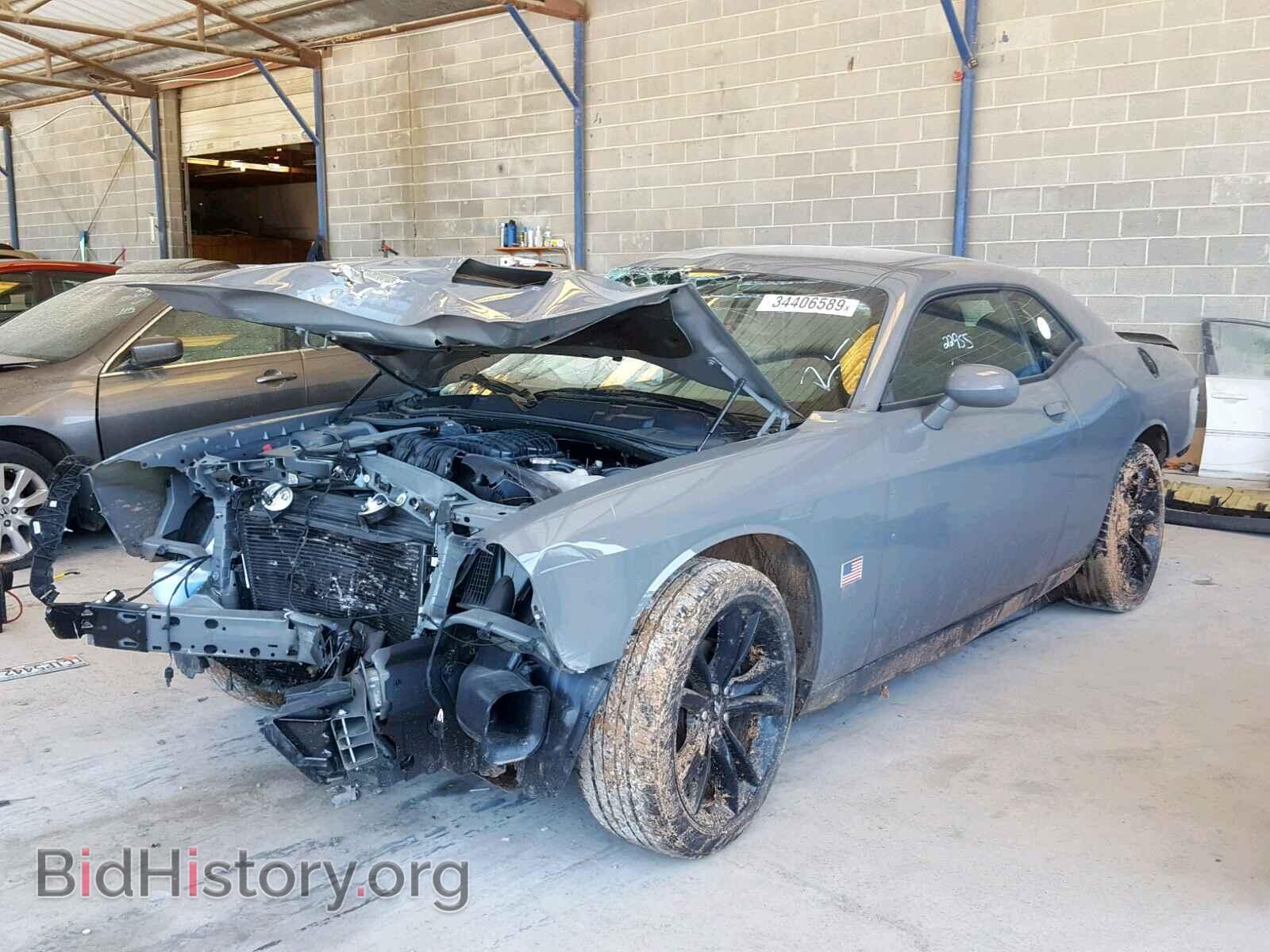 2018 DODGE CHALLENGER - VIN: 2C3CDZAG6JH118542 - Фото 2