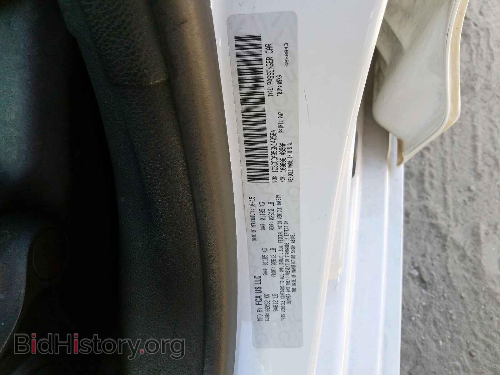 2016 CHRYSLER 200 - VIN: 1C3CCCAB5GN140584 - Фото 10