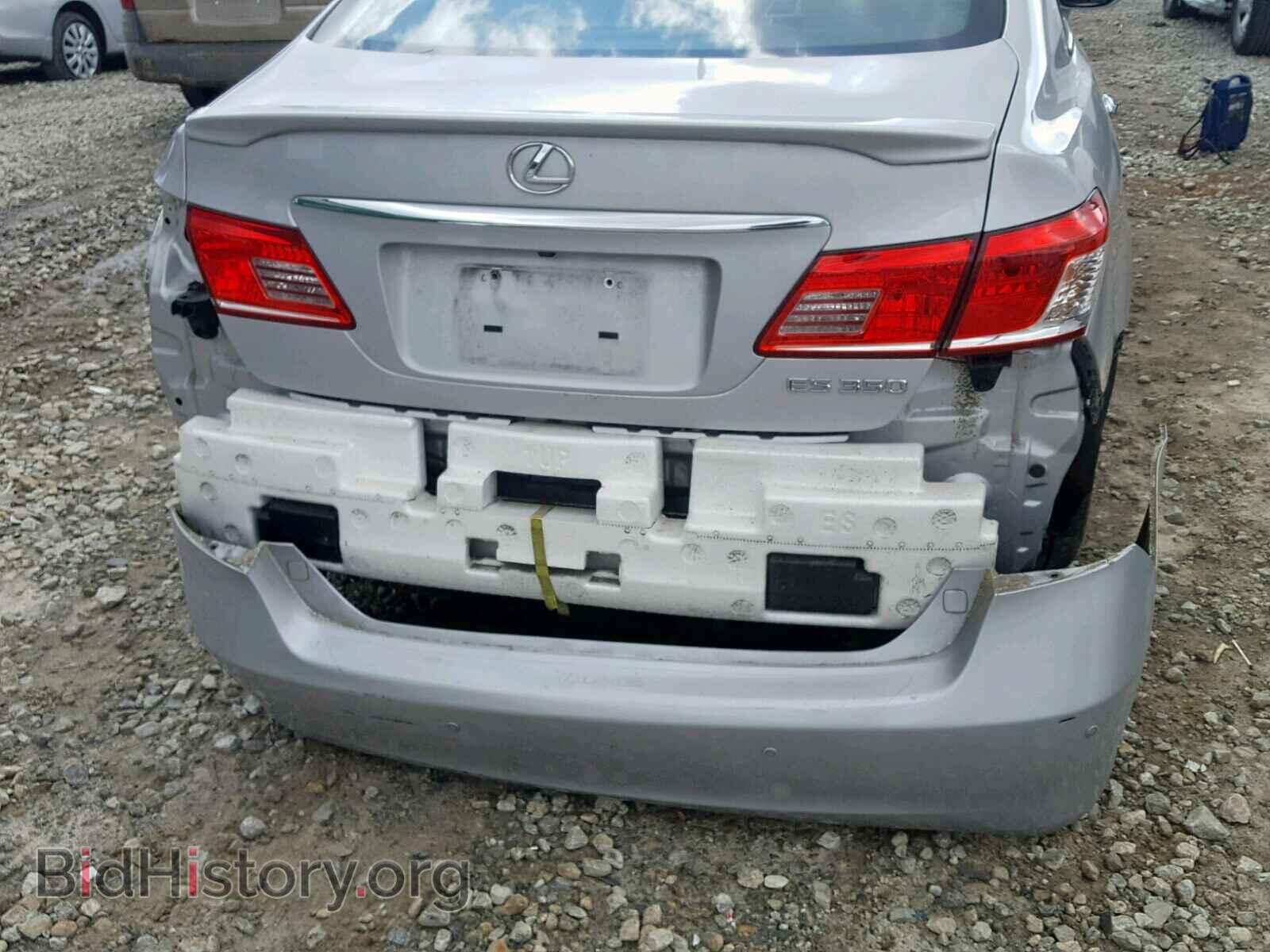 2011 LEXUS ES350 - VIN: JTHBK1EG9B2450251 - Фото 9