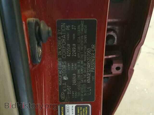 2008 KIA OPTIMA - VIN: KNAGE123485207063 - Фото 10