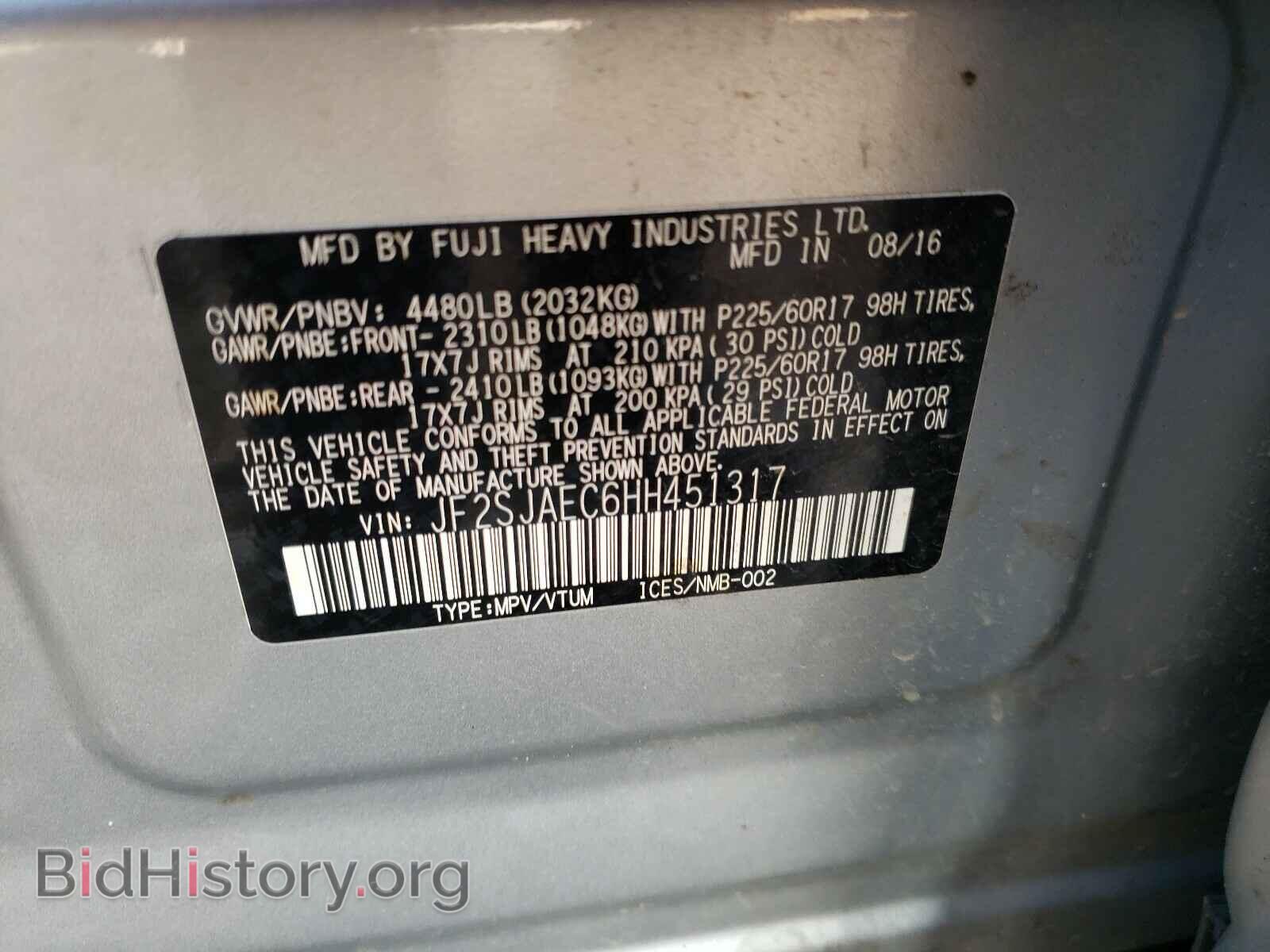 2017 SUBARU FORESTER - VIN: JF2SJAEC6HH451317 - Photo 10