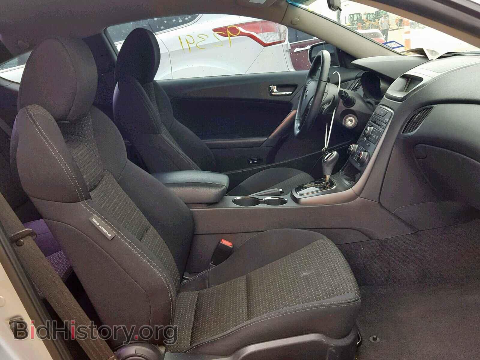 2012 HYUNDAI GENESIS - VIN: KMHHT6KD7CU076028 - Фото 5
