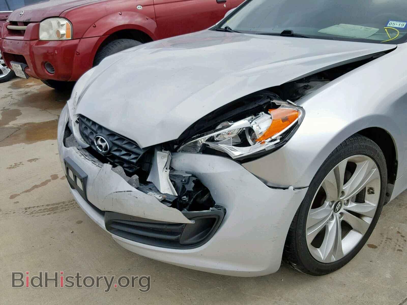 2012 HYUNDAI GENESIS - VIN: KMHHT6KD7CU076028 - Фото 9