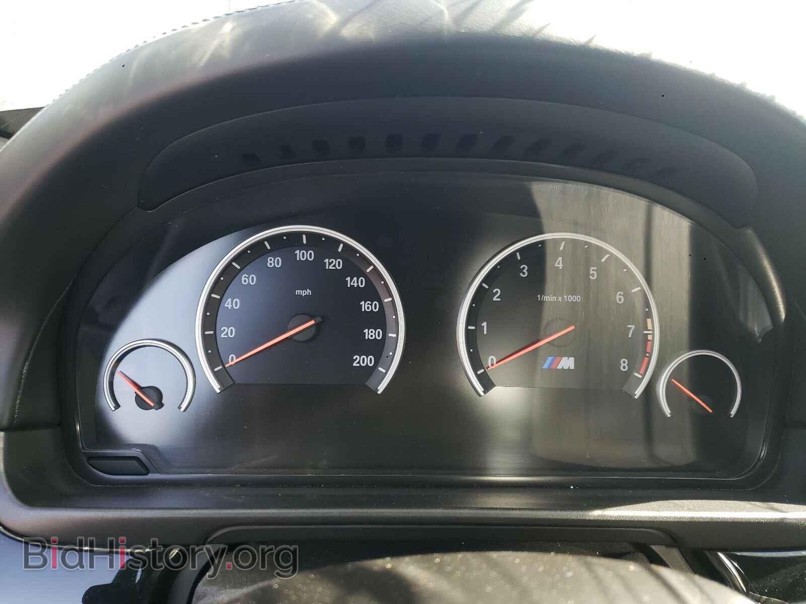 2013 BMW M5 - VIN: WBSFV9C51DC773340 - Фото 8