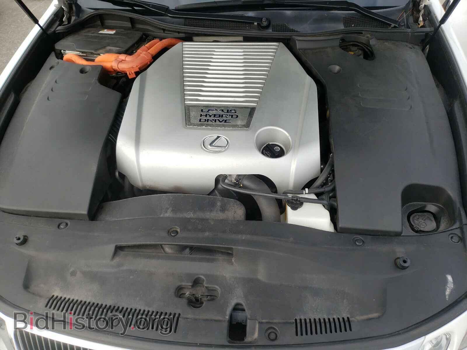2009 LEXUS GS450 - VIN: JTHBC96S895018953 - Фото 7