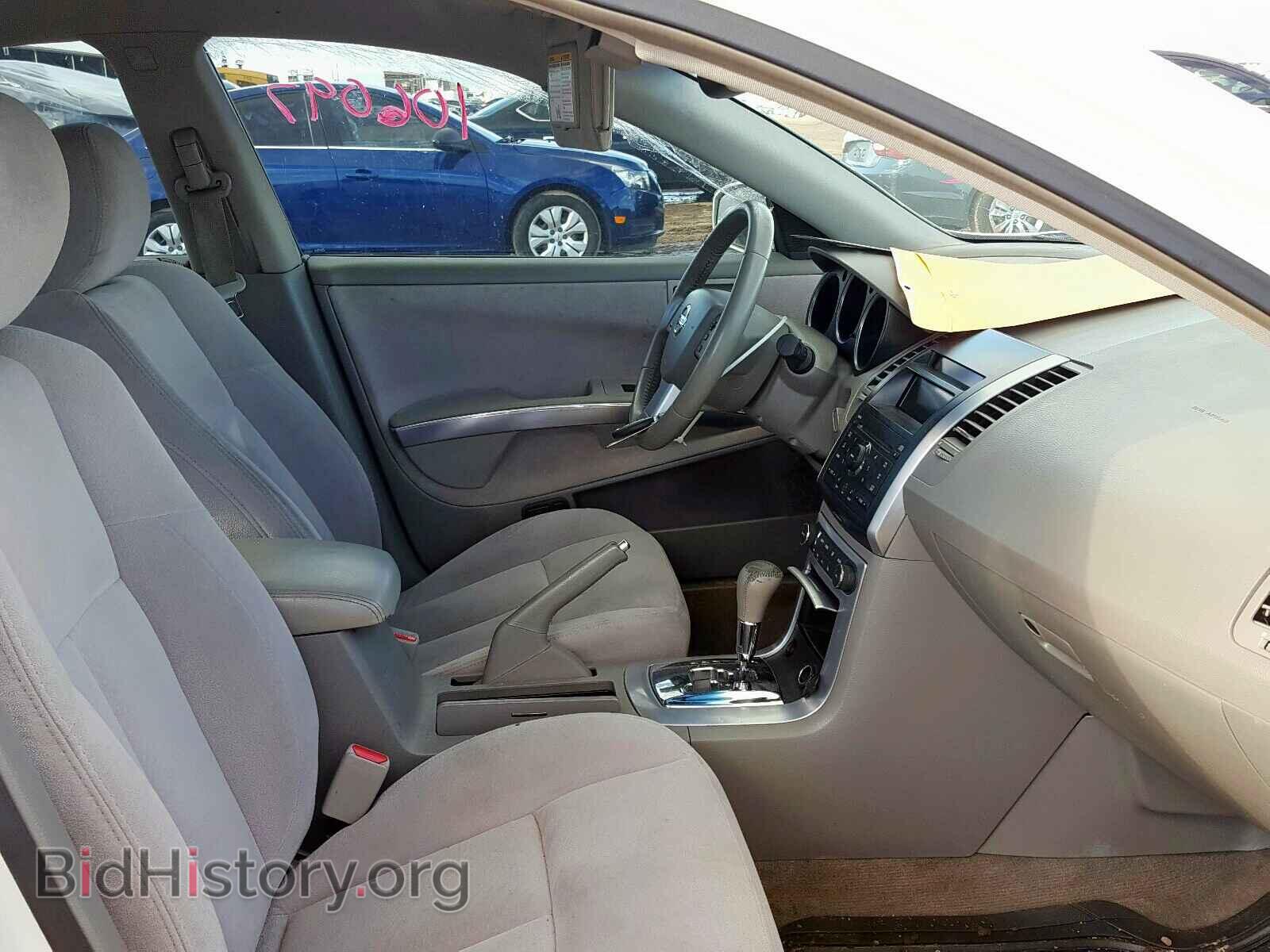 2008 NISSAN MAXIMA - VIN: 1N4BA41E78C825301 - Фото 5