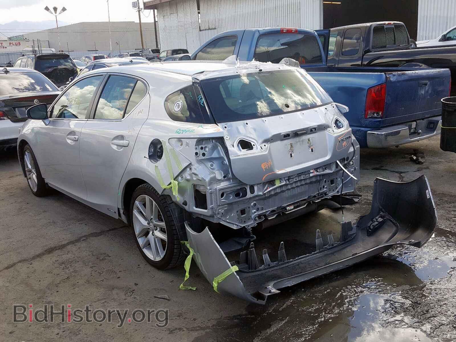 2014 LEXUS CT 200 - VIN: JTHKD5BH2E2186020 - Photo 3