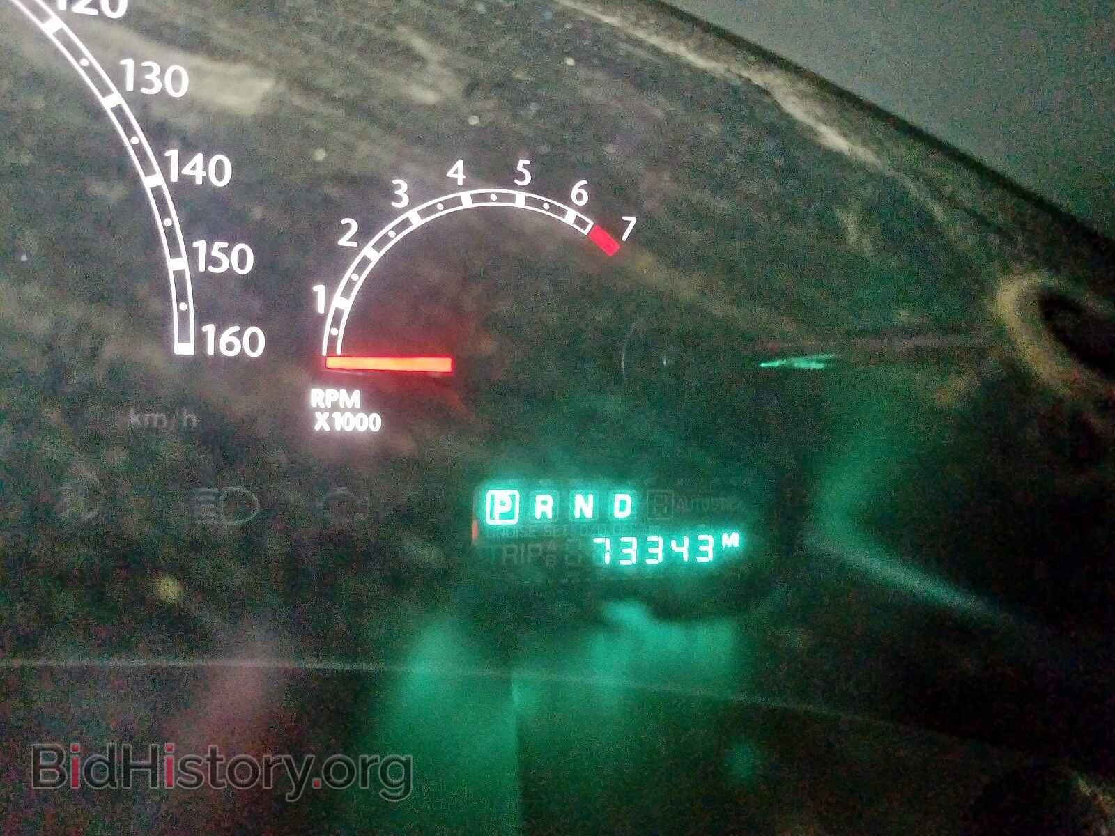 2007 CHRYSLER PACIFICA - VIN: 2A8GM48L47R128520 - Photo 8