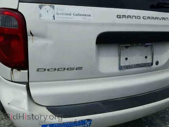 2005 DODGE CARAVAN - VIN: 1D4GP24R85B165694 - Фото 9
