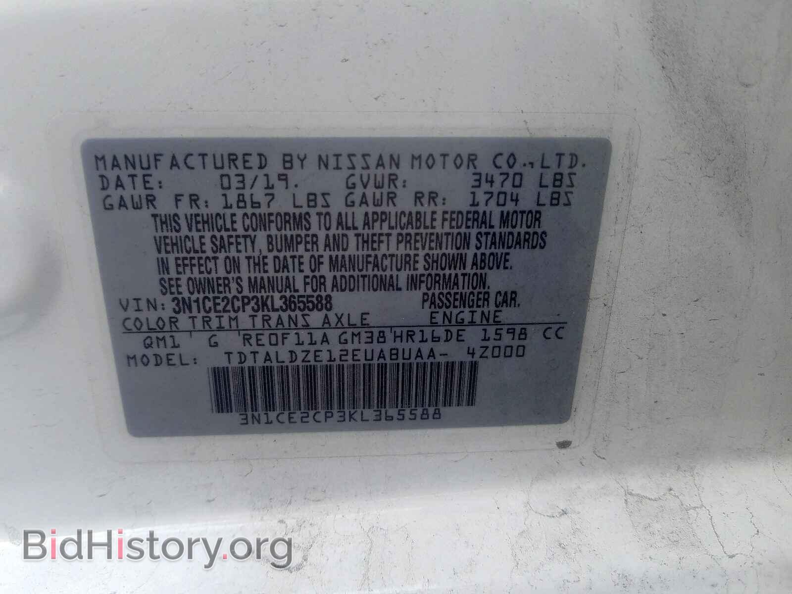 2019 NISSAN VERSA - VIN: 3N1CE2CP3KL365588 - Photo 10