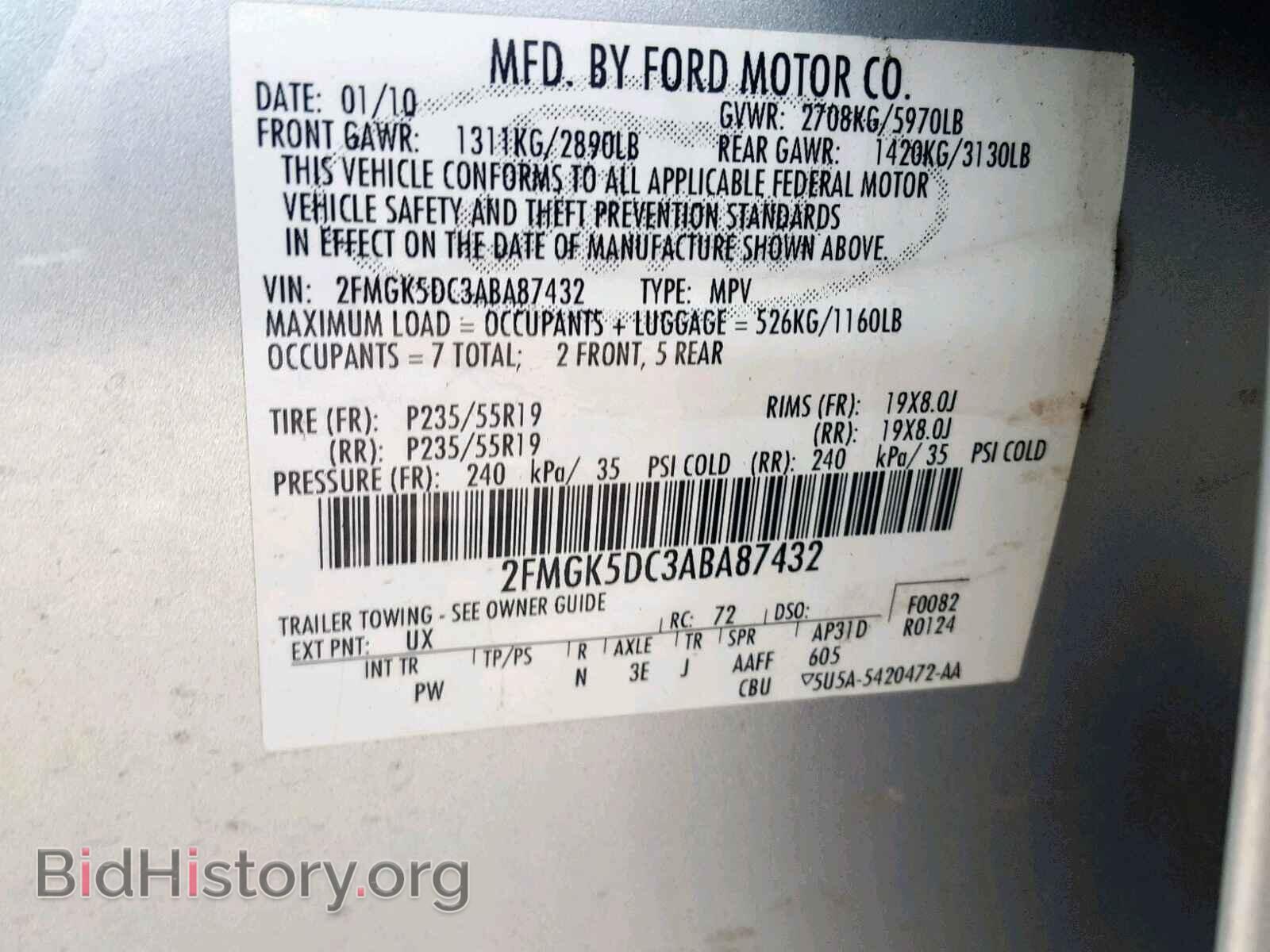 2010 FORD FLEX LIMIT - VIN: 2FMGK5DC3ABA87432 - Photo 10