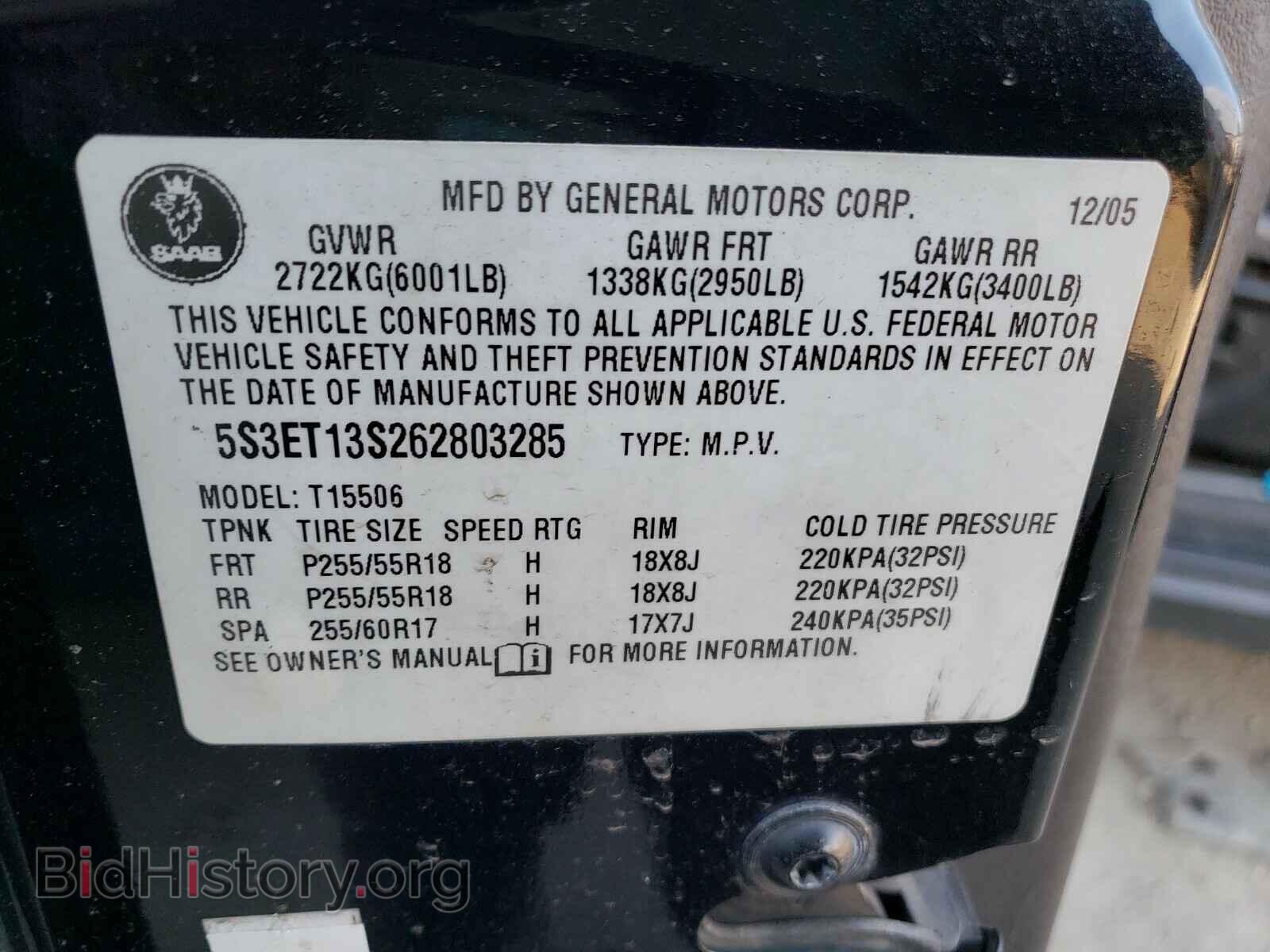 2006 SAAB 9 7 - VIN: 5S3ET13S262803285 - Фото 10