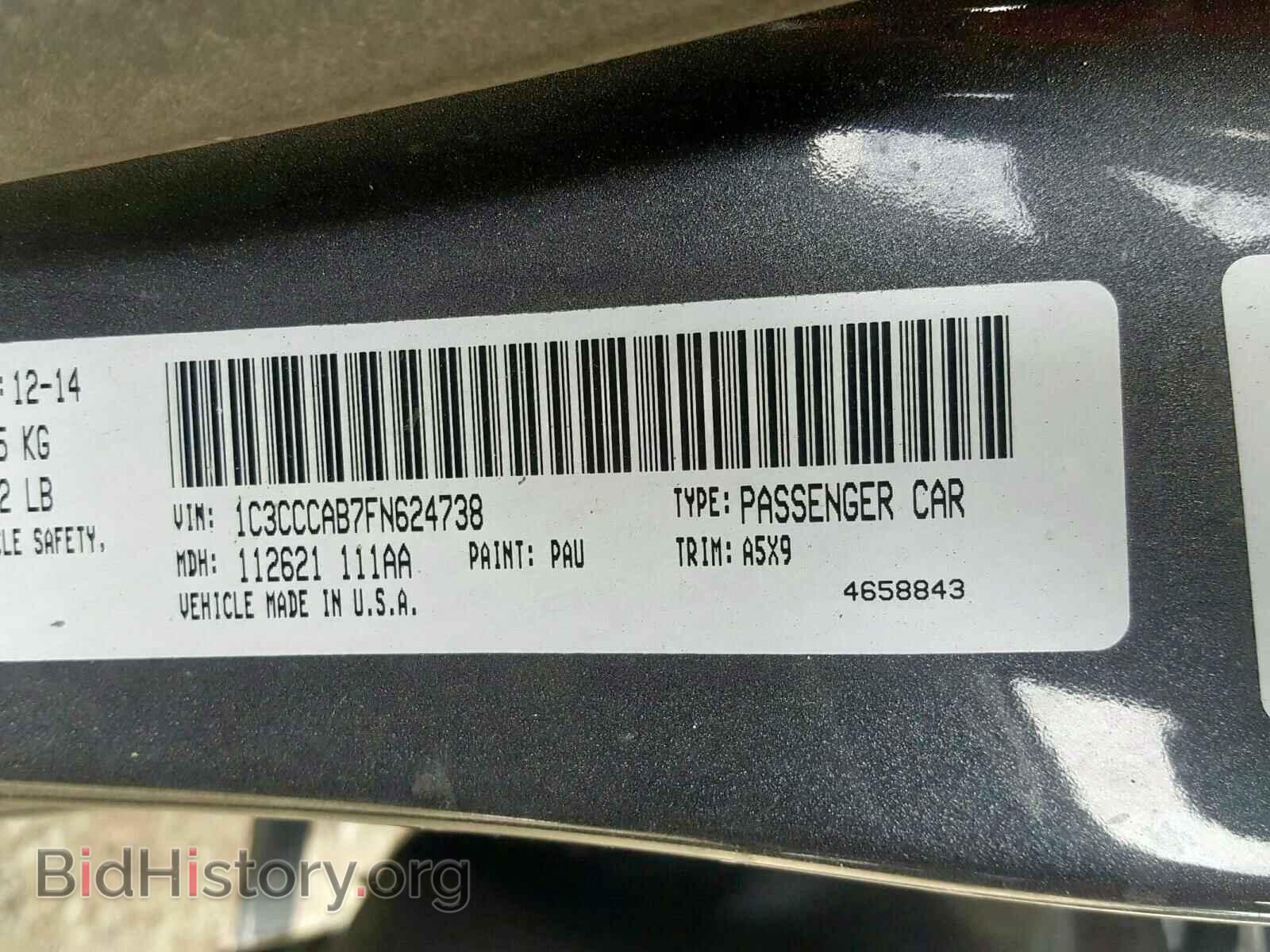 2015 CHRYSLER 200 - VIN: 1C3CCCAB7FN624738 - Photo 10