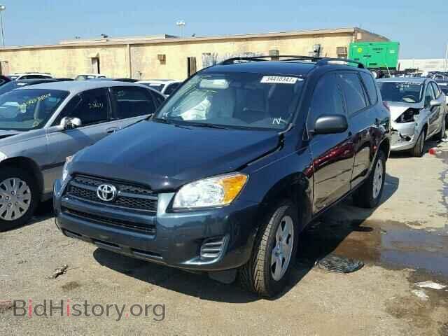 2012 TOYOTA RAV4 - VIN: 2T3BF4DV3CW191661 - Photo 2