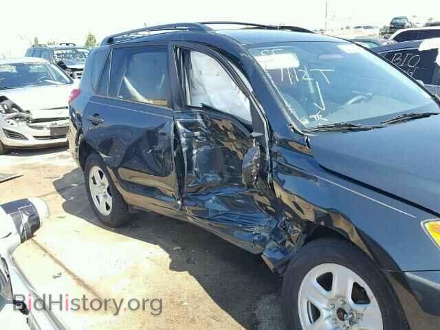 2012 TOYOTA RAV4 - VIN: 2T3BF4DV3CW191661 - Photo 9