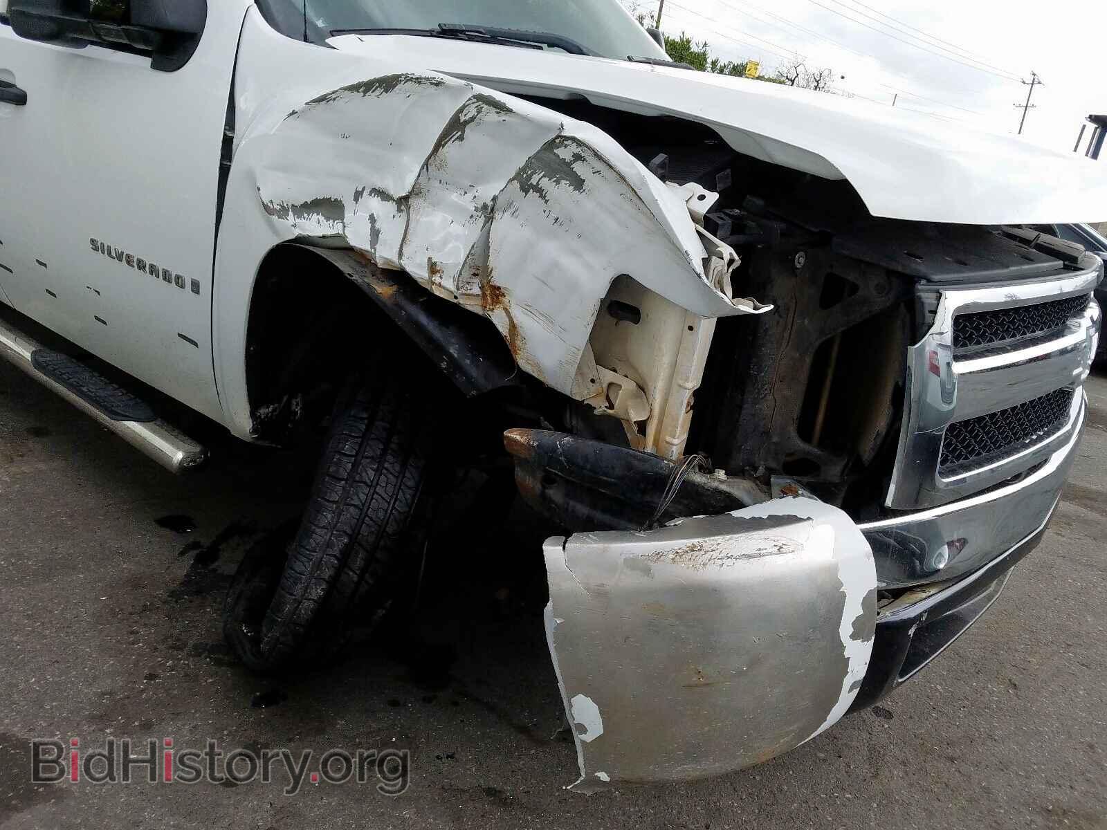 2008 CHEVROLET SILVERADO - VIN: 2GCEC19C181208016 - Photo 9