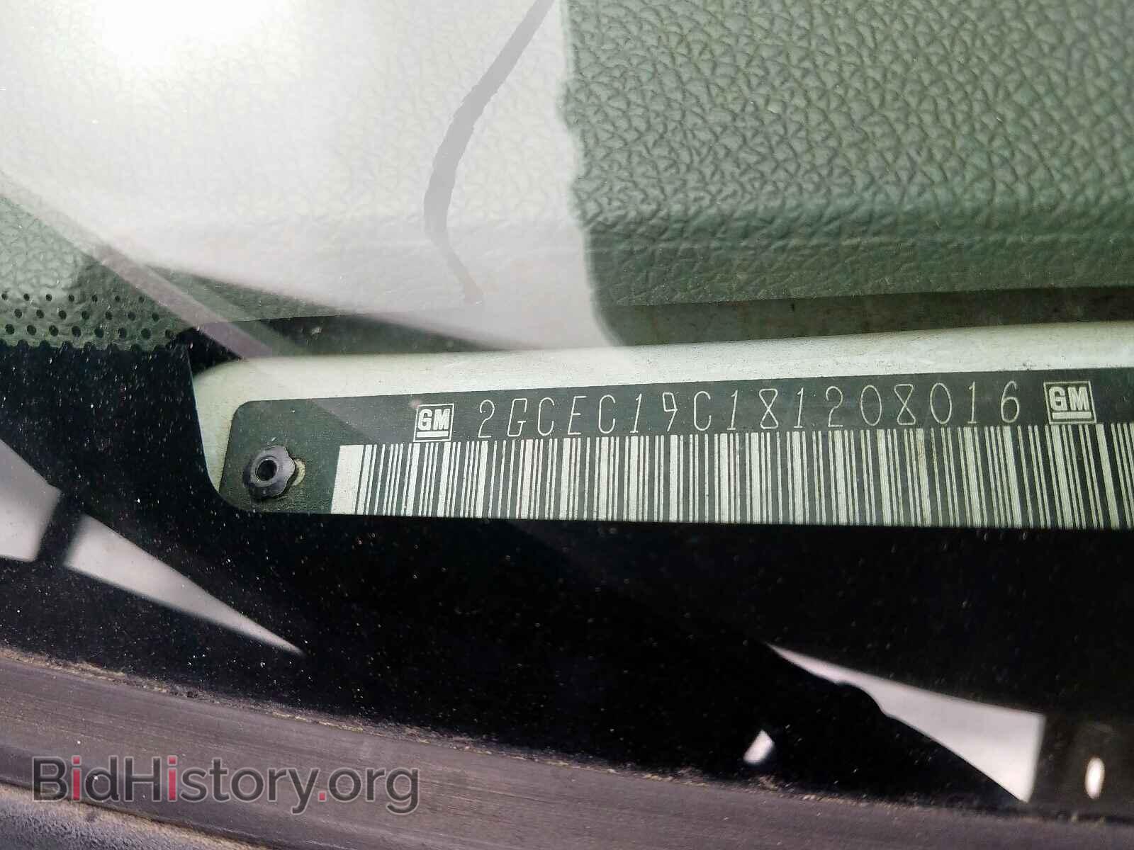 2008 CHEVROLET SILVERADO - VIN: 2GCEC19C181208016 - Photo 10