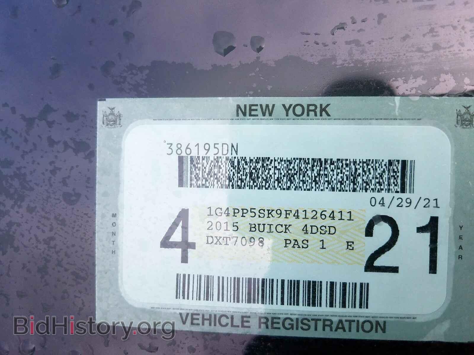 2015 BUICK VERANO - VIN: 1G4PP5SK9F4126411 - Фото 10
