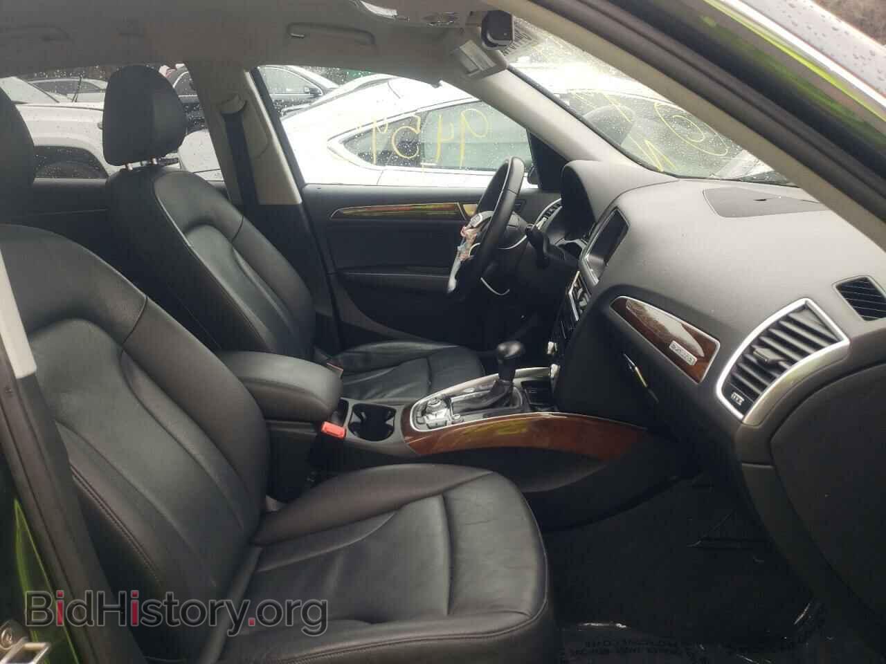 2015 AUDI Q5 - VIN: WA1LFAFP0FA101154 - Фото 5