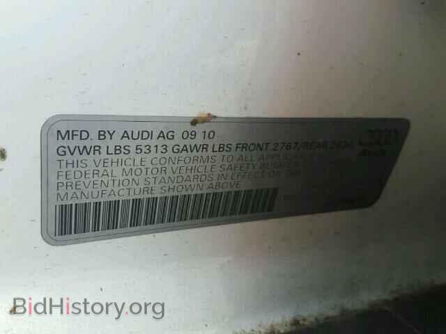 2011 AUDI A6 - VIN: WAUFGAFB2BN027482 - Фото 10