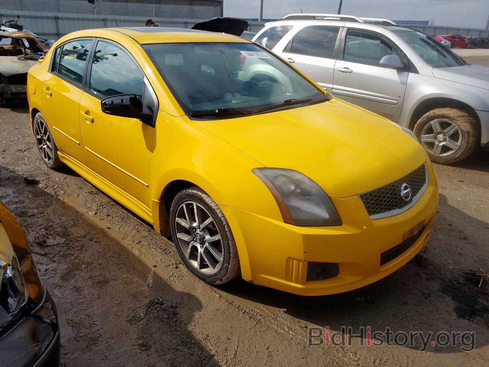 Photo 3N1CB61E17L704101 - NISSAN SENTRA 2007