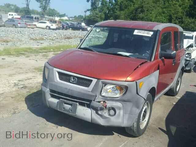 2004 HONDA ELEMENT - VIN: 5J6YH17344L010367 - Фото 2