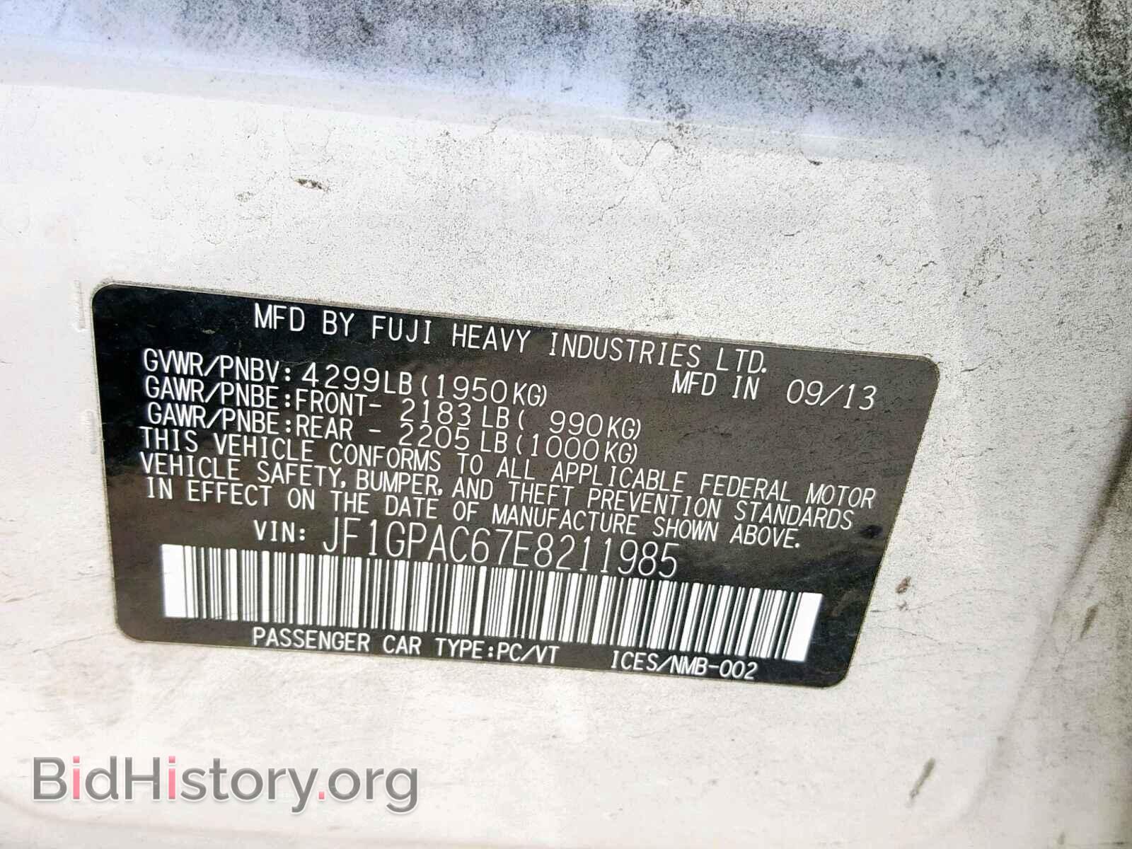 2014 SUBARU IMPREZA - VIN: JF1GPAC67E8211985 - Фото 10