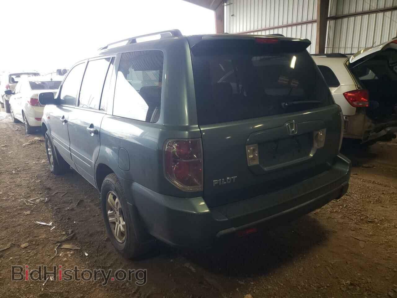 2008 HONDA PILOT - VIN: 5FNYF28268B009947 - Фото 3