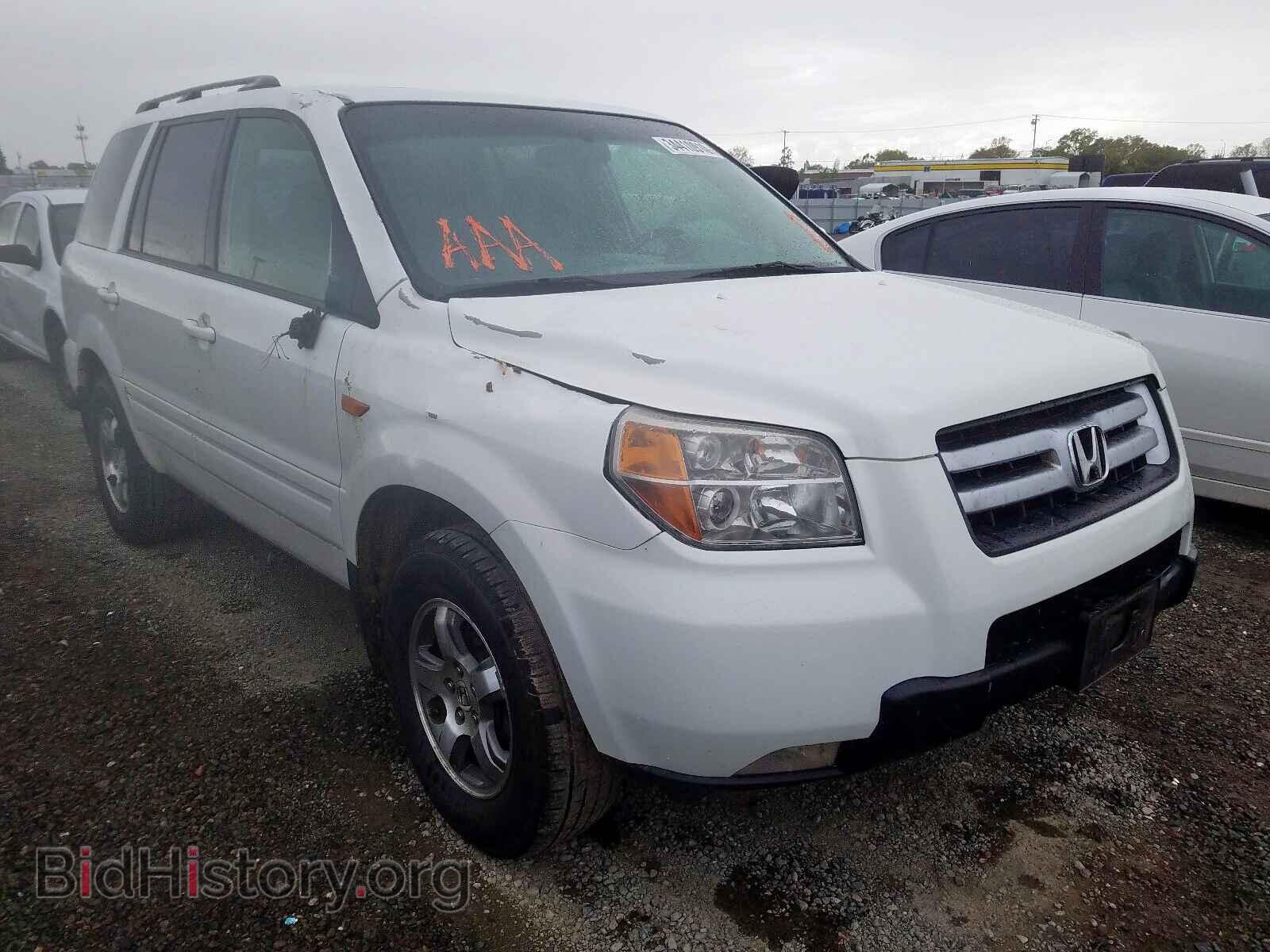 Фотография 2HKYF18746H534610 - HONDA PILOT EX 2006