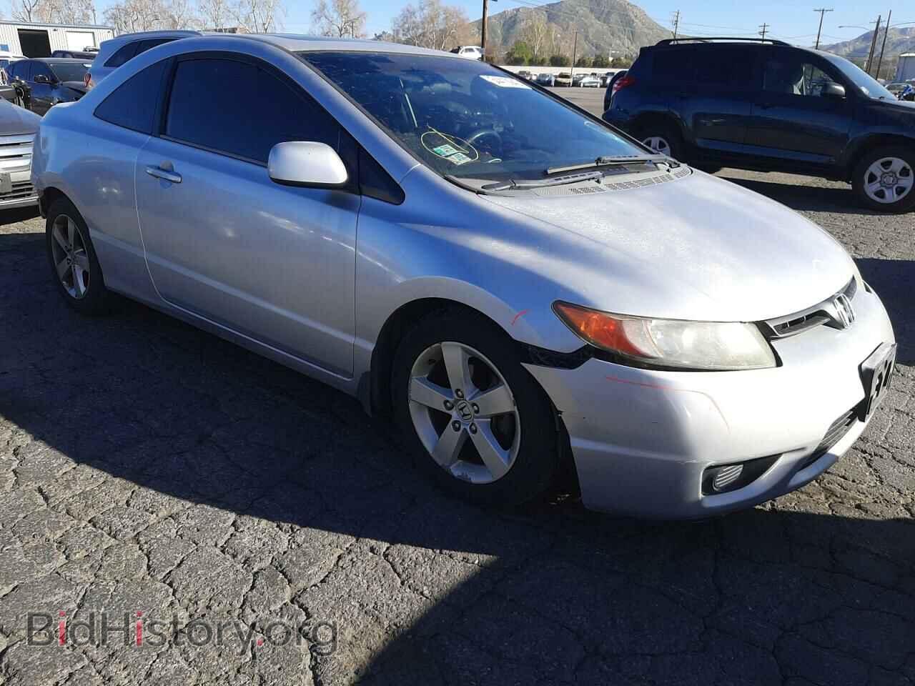 Photo 2HGFG12866H548119 - HONDA CIVIC 2006