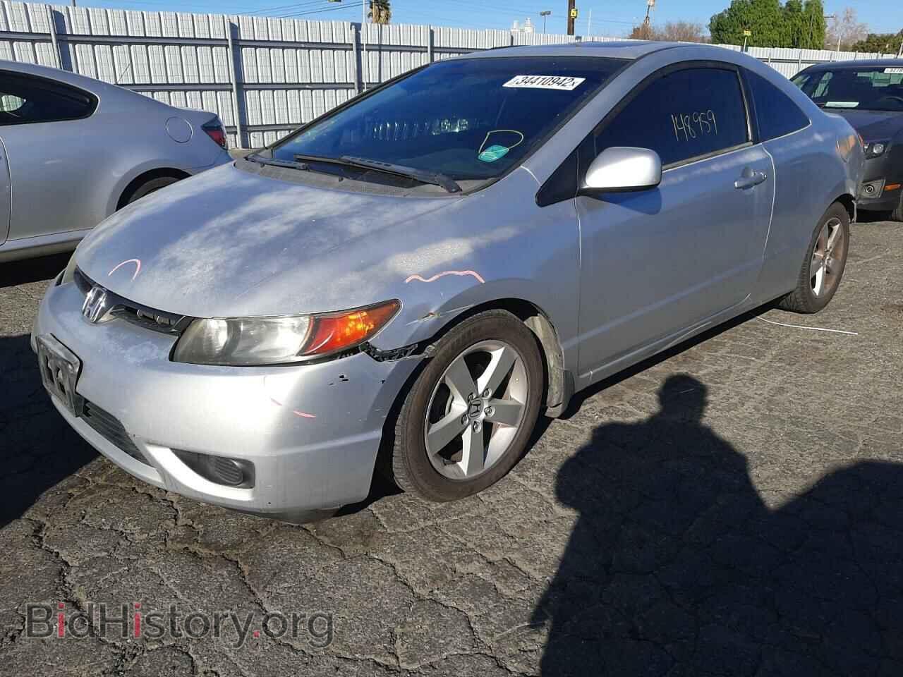 2006 HONDA CIVIC - VIN: 2HGFG12866H548119 - Фото 2