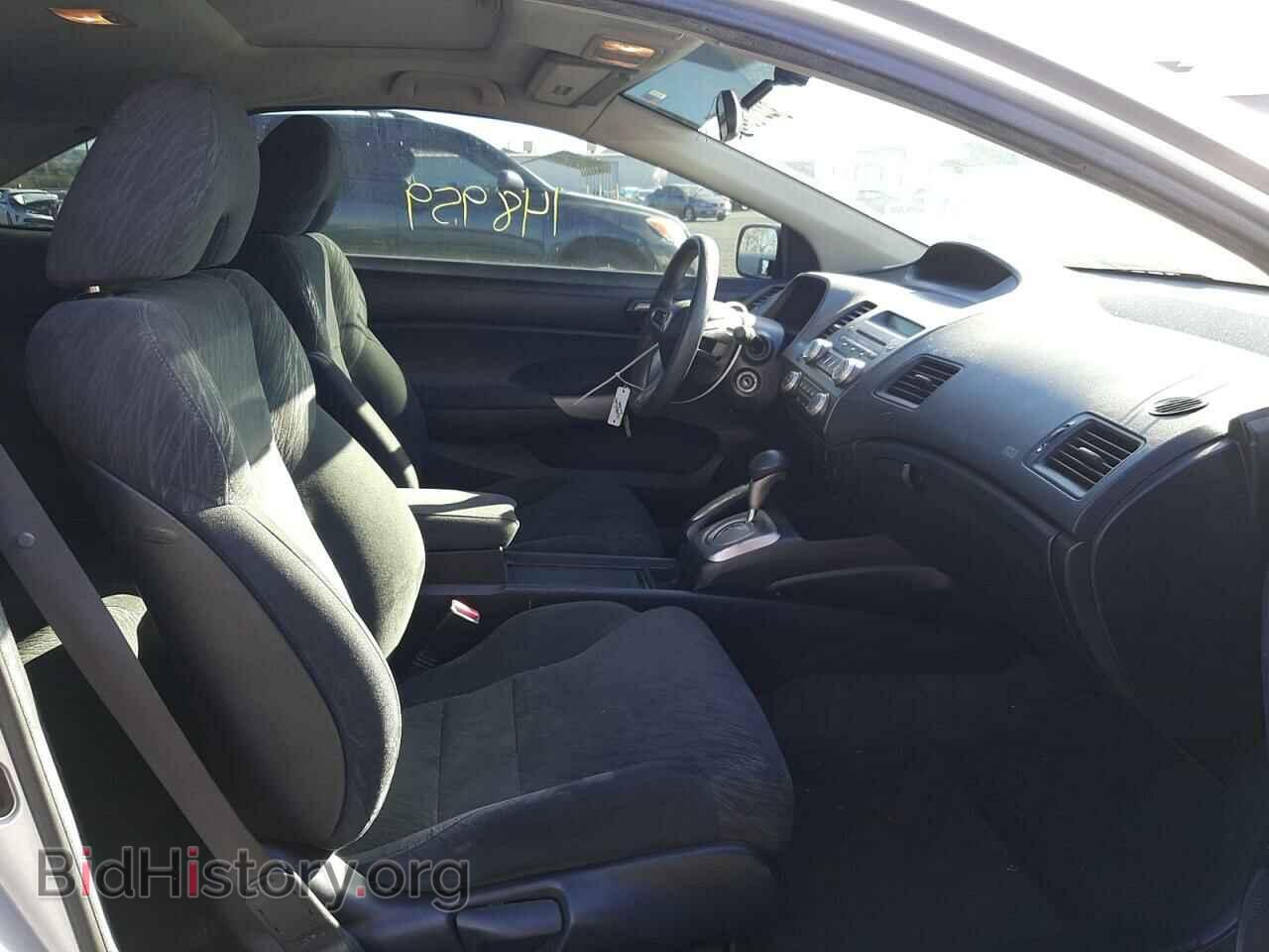 2006 HONDA CIVIC - VIN: 2HGFG12866H548119 - Фото 5