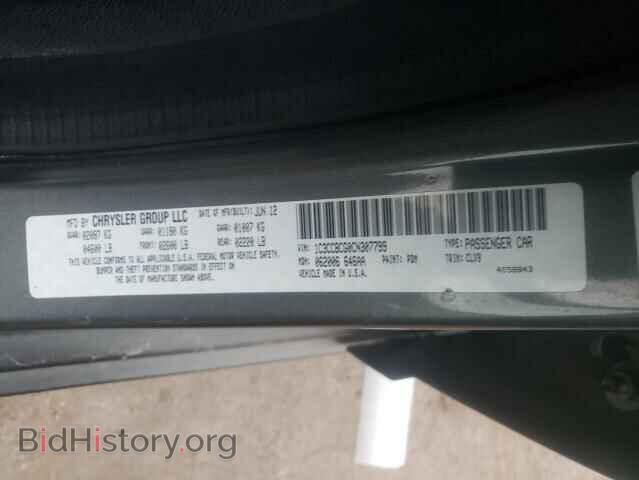2012 CHRYSLER 200 - VIN: 1C3CCBCG0CN307799 - Photo 10