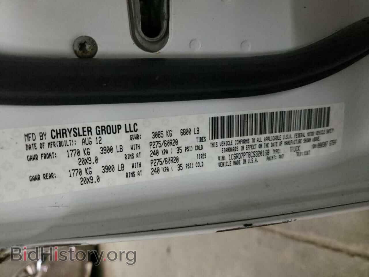 2012 DODGE RAM 1500 - VIN: 1C6RD7PT8CS320168 - Фото 10