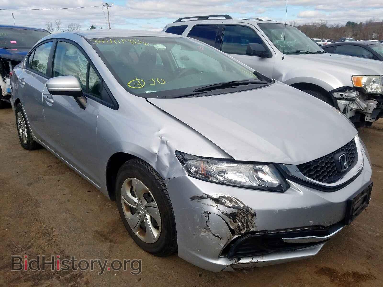 Фотография 19XFB2F58EE266027 - HONDA CIVIC 2014