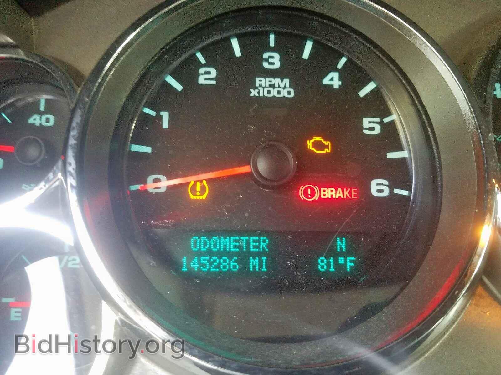 2012 CHEVROLET SILVERADO - VIN: 3GCPCSE01CG283423 - Фото 8