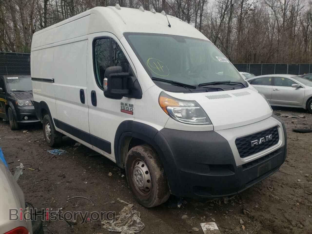 Фотография 3C6TRVBG7LE125428 - RAM PROMASTER 2020